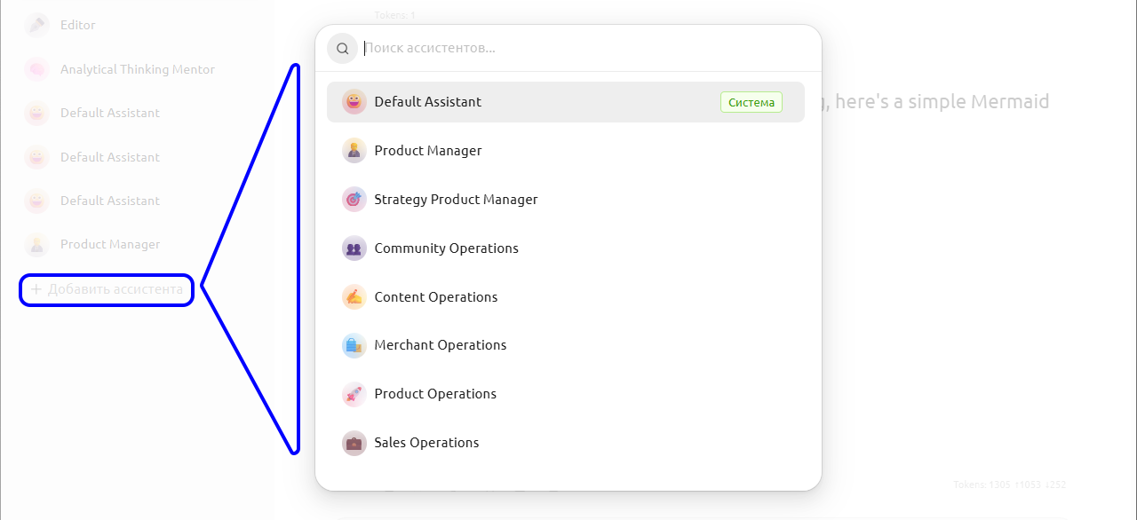 Как скачать все нейросети на компьютер: 9 лучших программ для Windows-Linux-macOS - 48